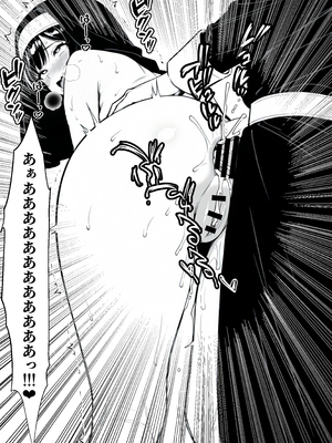 [妄想体験コミック@MTコミック] 命令には逆らえない！？えちえちリアル人生すごろくでいじめっ子ギャルたちを成敗っ！！_053