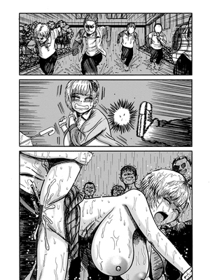 [巻貝一ヶ] オタクにやさしい黒ギャルなんかいなかったので孕ませて母乳サーバーにしました_i_032