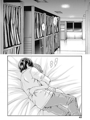 [春輝]_私のHな履歴書みてください_06_050