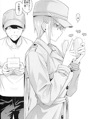 (C107) [壞茸社 (ChickeIII、4why)] 意外の初体験～絶頂我慢トレーニング編～ (五等分の花嫁)_19_jgfk