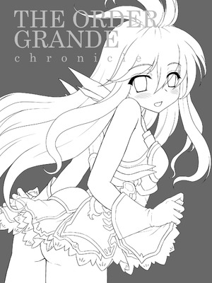 [にゅうたいぷ研究所 (理)] THE ORDER GRANDE chronicle (グランブルーファンタジー) [DL版]_02_rnrw