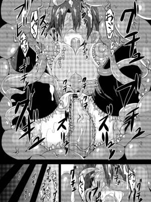 [イカめし食堂 (イカめし)] 深蝕 (艦隊これくしょん -艦これ-) [DL版]_19_lqqk