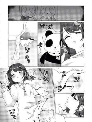 (C105) [悪狐 (あくや)] 竹林に微睡む (第五人格) [缪斯汉化]_28_vkgt