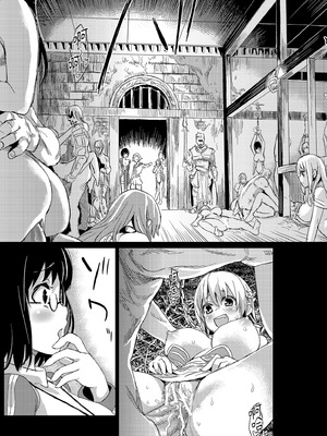 [Fatalpulse (朝凪)] VictimGirls Compiled Vol.1 -Victimgirls総集編1- MMO Game Selection (よろず) [中国翻訳] [DL版]_019_vkpd