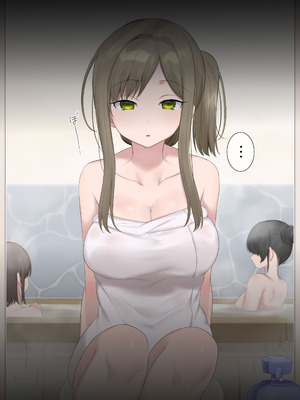 [ぽっぷらんど (柊ぽぷら)] 憑依、お好きですか？【支援サイトバックナンバー集】 [中国語]_108_apqs