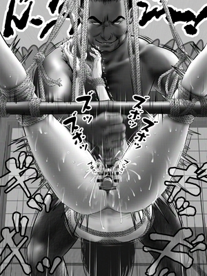 [陰陽倶楽部 (陰陽)] 淫行少女 ～俺があのコに告った日 彼女はアイツの上で腰を振る～ [中国翻訳]_00088