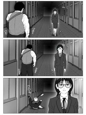 [陰陽倶楽部 (陰陽)] 淫行少女 ～俺があのコに告った日 彼女はアイツの上で腰を振る～ [中国翻訳]_00137