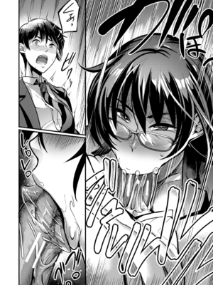 [れむ] 放課後爆乳セックス部 [中国翻訳] [DL版]_b104atint02446_0053