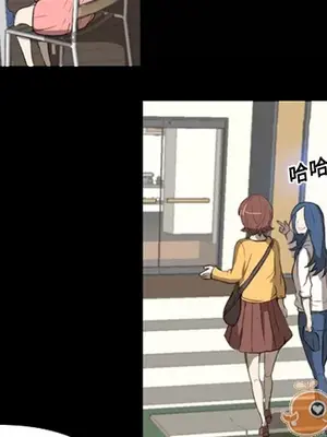 成人競技場 1-25話[完結]_001003