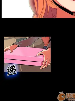 成人競技場 1-25話[完結]_001024