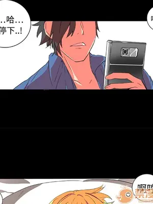 成人競技場 1-25話[完結]_002007