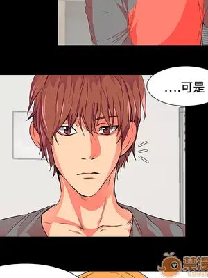 成人競技場 1-25話[完結]_002022