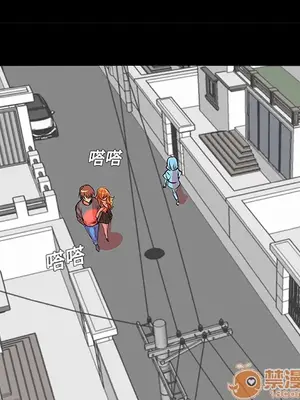 成人競技場 1-25話[完結]_002035