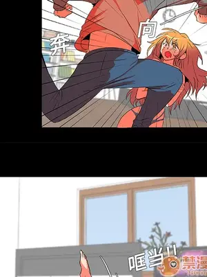 成人競技場 1-25話[完結]_002051