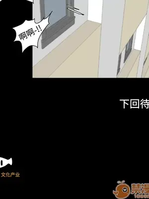 成人競技場 1-25話[完結]_002060