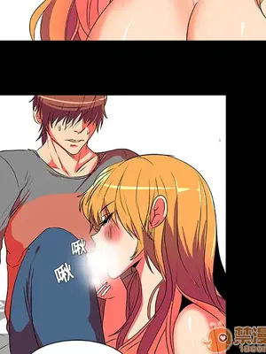 成人競技場 1-25話[完結]_003013