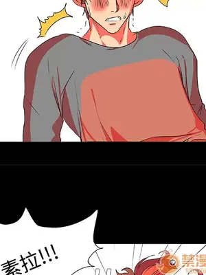 成人競技場 1-25話[完結]_003018