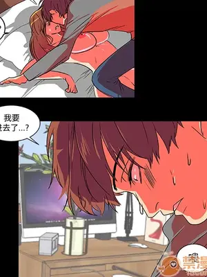 成人競技場 1-25話[完結]_003023