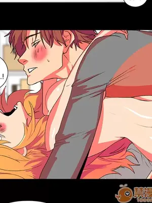 成人競技場 1-25話[完結]_003033