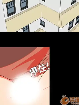 成人競技場 1-25話[完結]_003039