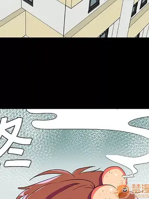 成人競技場 1-25話[完結]_003044