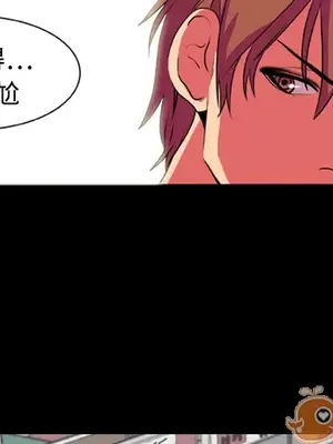 成人競技場 1-25話[完結]_004004