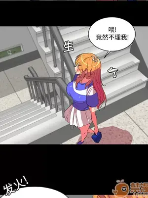 成人競技場 1-25話[完結]_004014