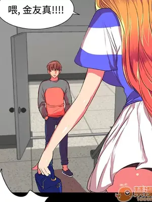 成人競技場 1-25話[完結]_004015