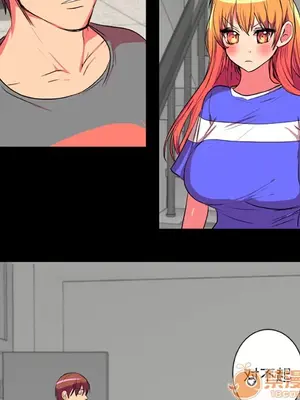 成人競技場 1-25話[完結]_004017