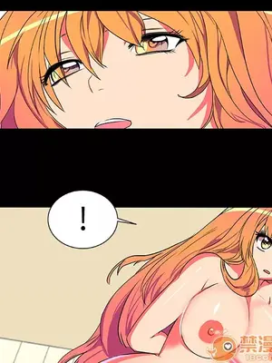 成人競技場 1-25話[完結]_004028