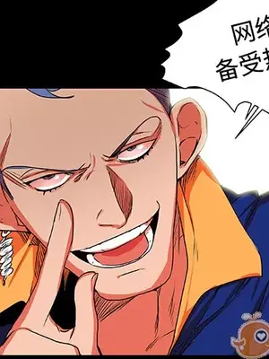 成人競技場 1-25話[完結]_005003