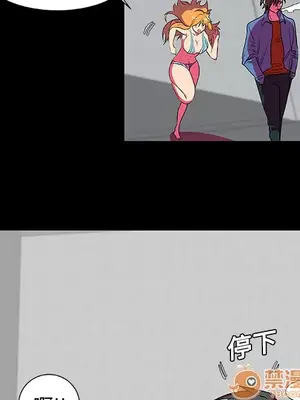 成人競技場 1-25話[完結]_005019