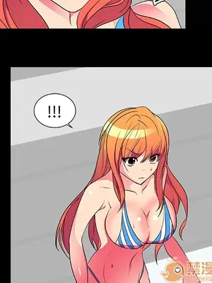 成人競技場 1-25話[完結]_005032