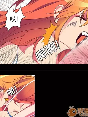 成人競技場 1-25話[完結]_006018