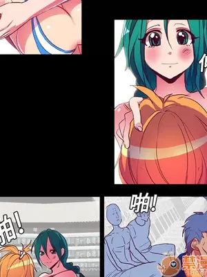 成人競技場 1-25話[完結]_006019