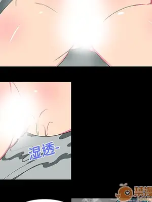 成人競技場 1-25話[完結]_007036