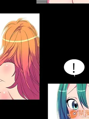 成人競技場 1-25話[完結]_007039