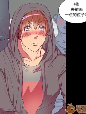 成人競技場 1-25話[完結]_008015