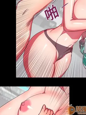 成人競技場 1-25話[完結]_008019