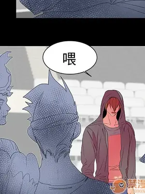 成人競技場 1-25話[完結]_008027