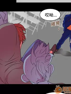 成人競技場 1-25話[完結]_008037