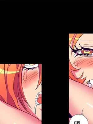 成人競技場 1-25話[完結]_009001