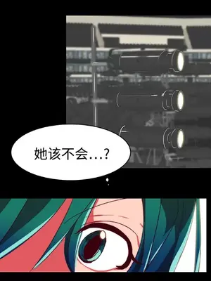 成人競技場 1-25話[完結]_009032