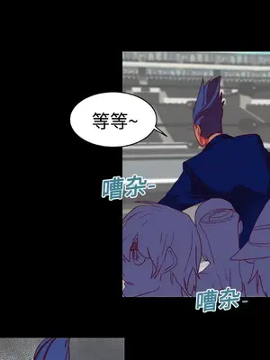 成人競技場 1-25話[完結]_009033