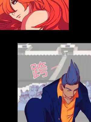 成人競技場 1-25話[完結]_010025