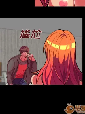 成人競技場 1-25話[完結]_011025