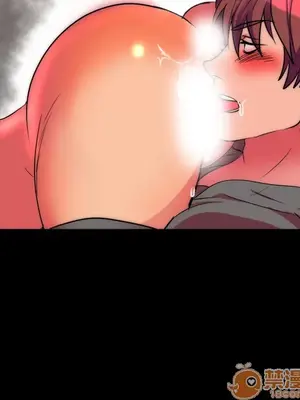 成人競技場 1-25話[完結]_011045