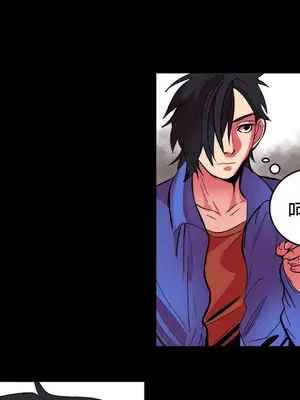 成人競技場 1-25話[完結]_011046