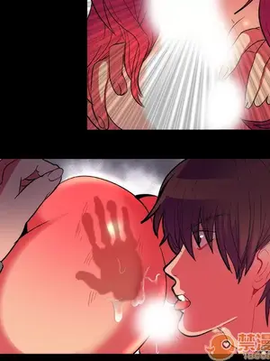 成人競技場 1-25話[完結]_011050