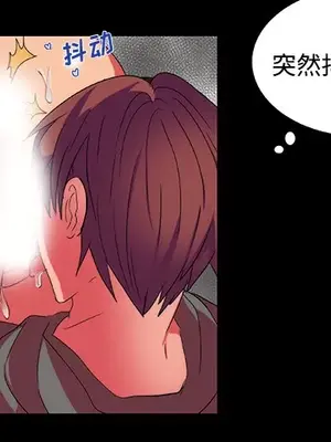 成人競技場 1-25話[完結]_012004